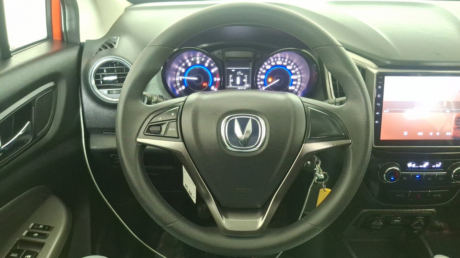 Changan CS15 2022 - Imagen 8 de 15