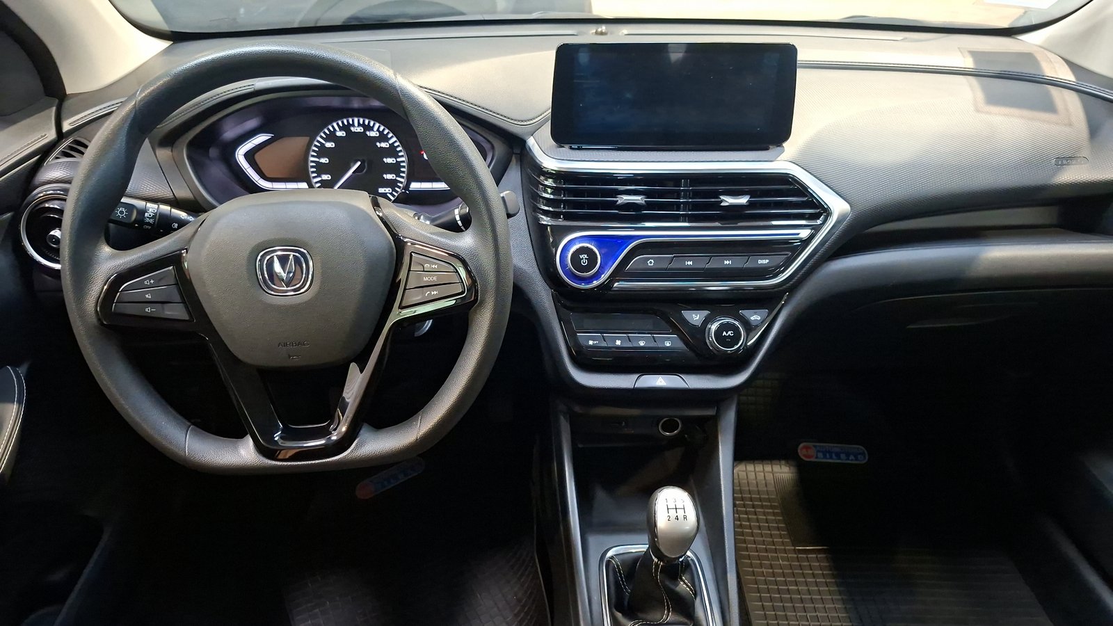 Changan Alsvin 2025 - Imagen 8 de 17