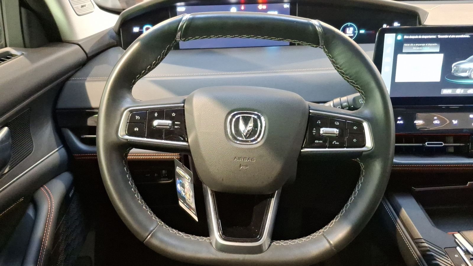 Changan Uni-K 2024 - Imagen 9 de 18
