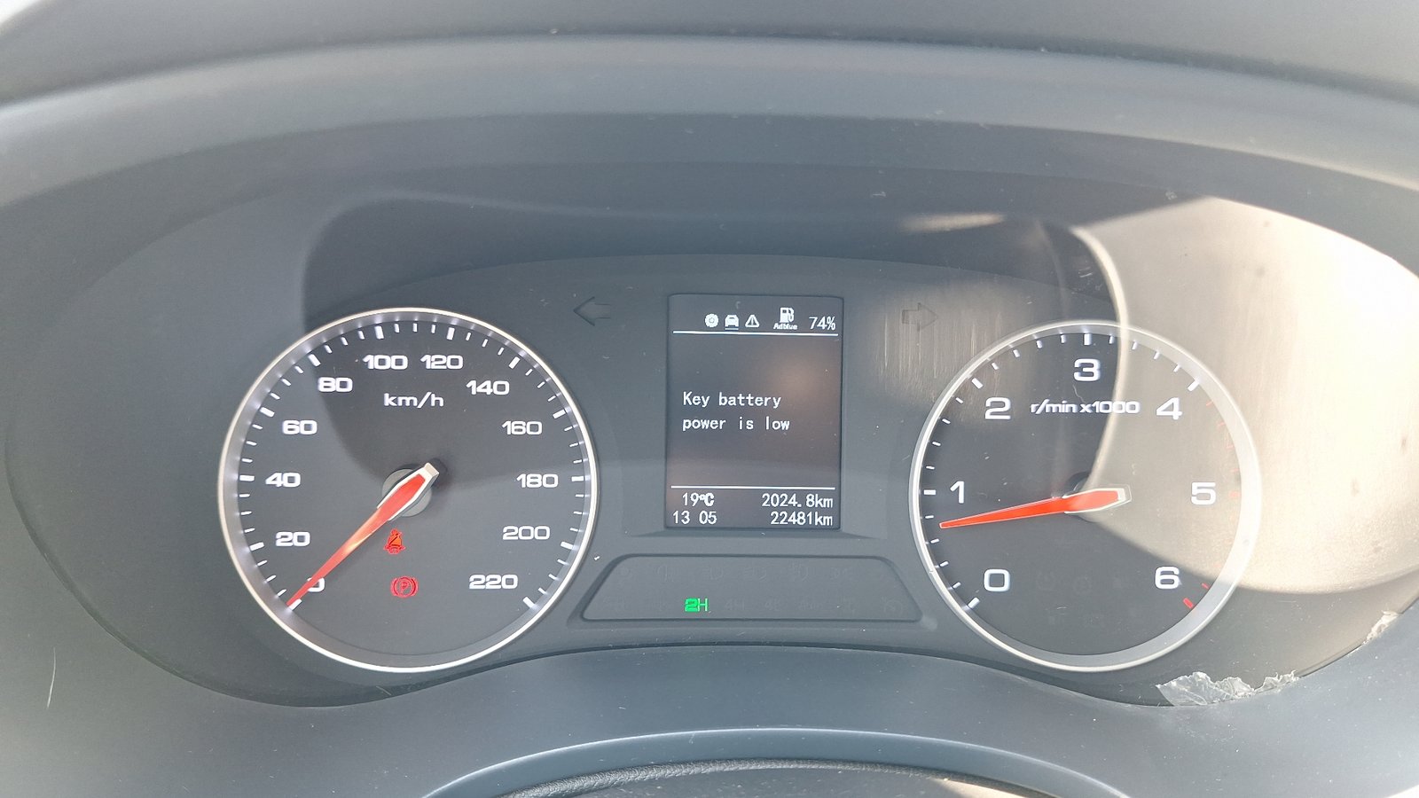 Foton G7 2024 - Imagen 9 de 15