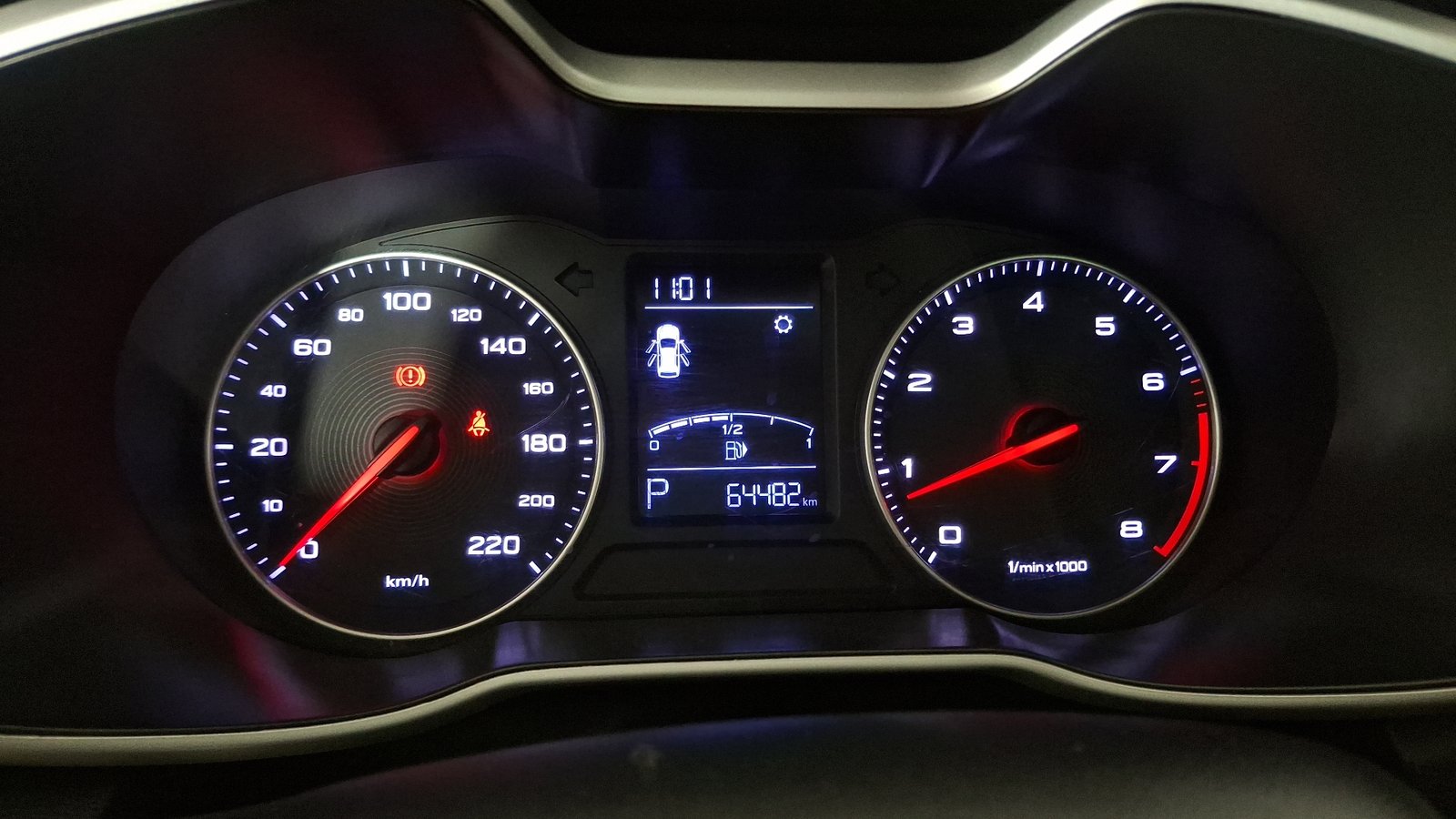 Mg Zs 2020 - Imagen 9 de 17