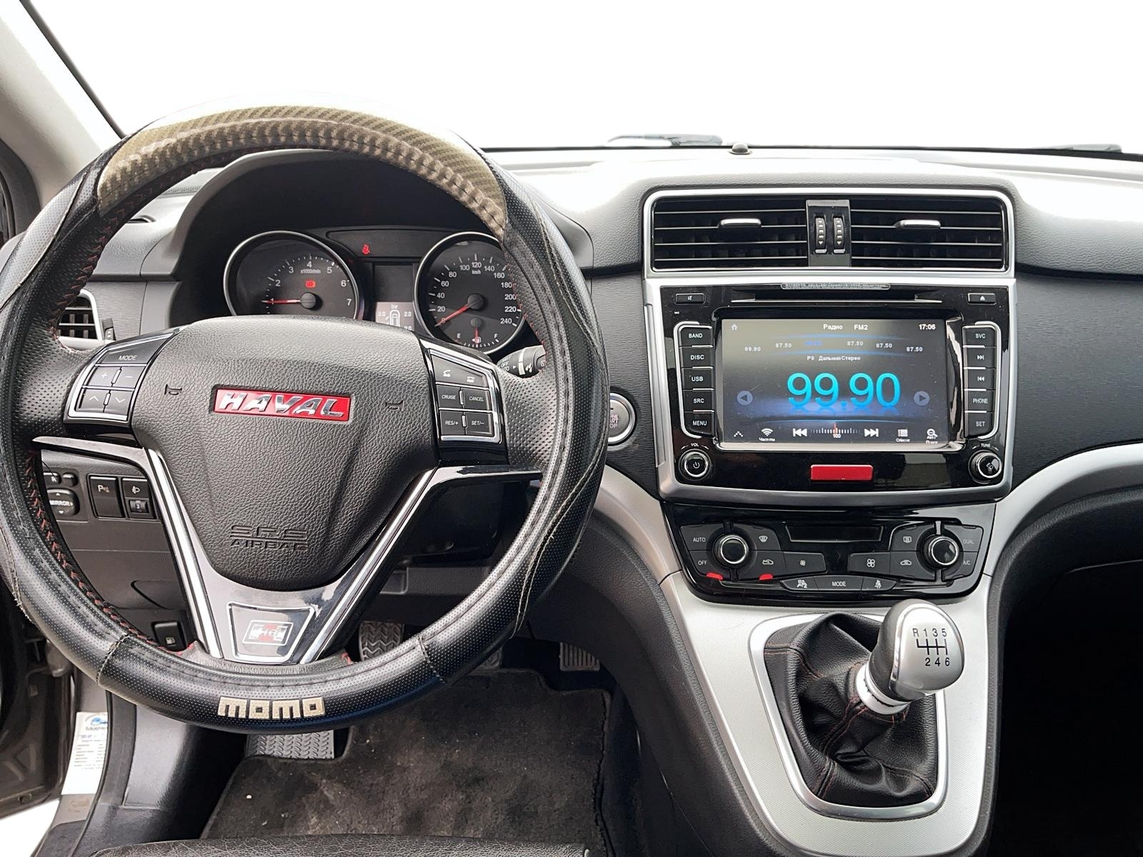 Haval H6 2018 - Imagen 8 de 12