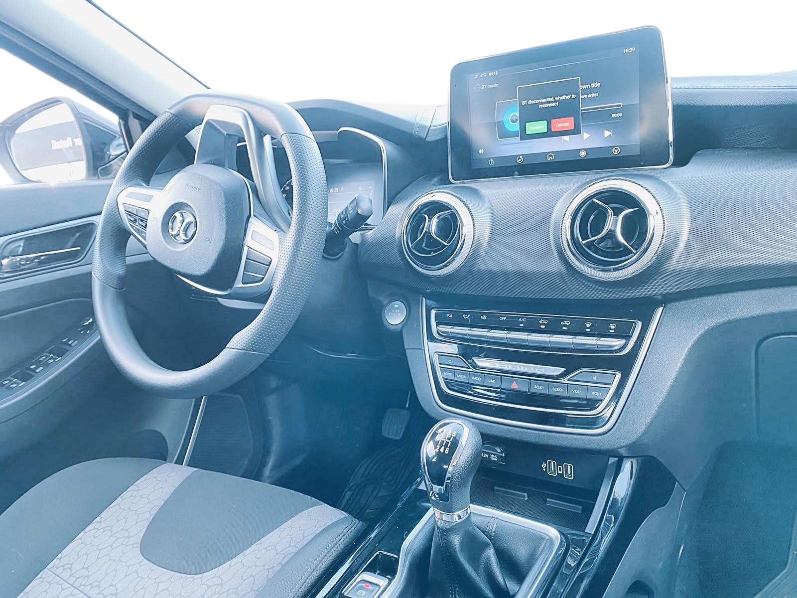 BAIC X55 2024 - Imagen 8 de 12