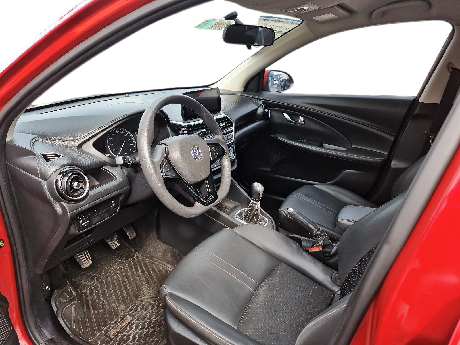Changan ALSVIN 2022 - Imagen 12 de 12