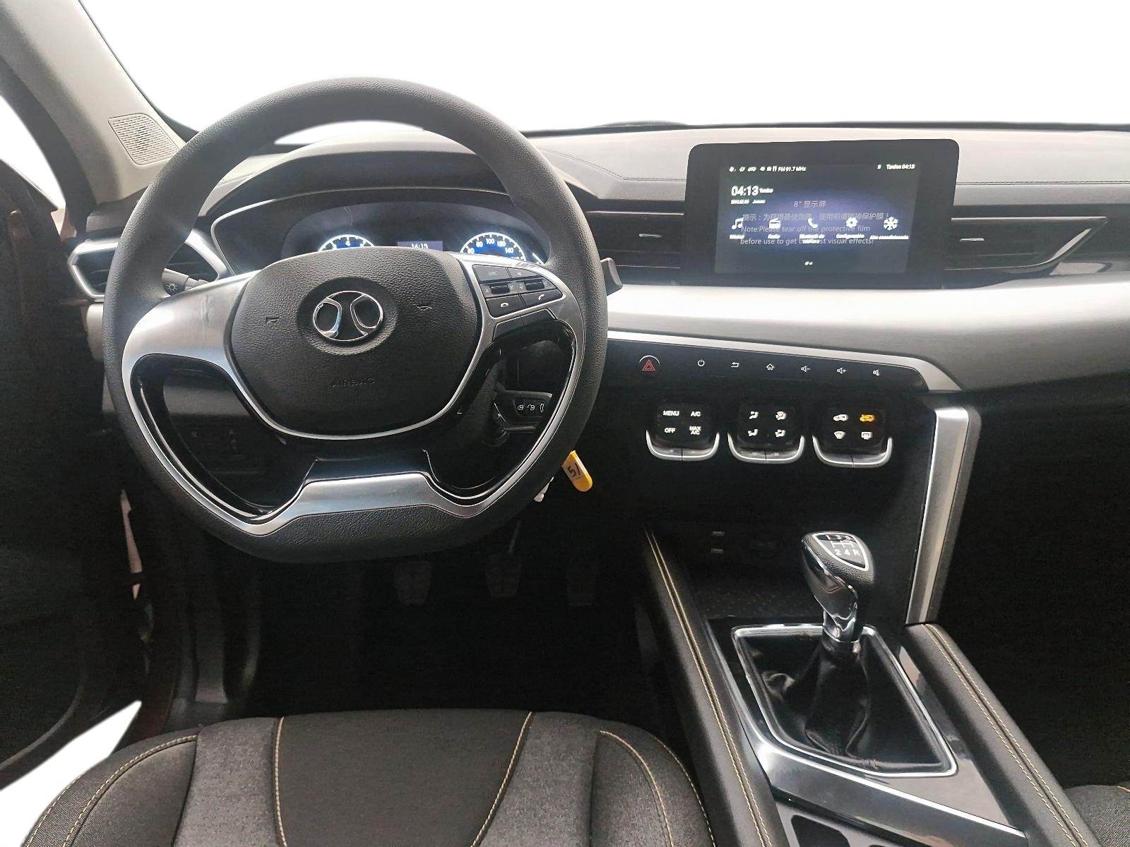 BAIC X35 2023 - Imagen 8 de 10