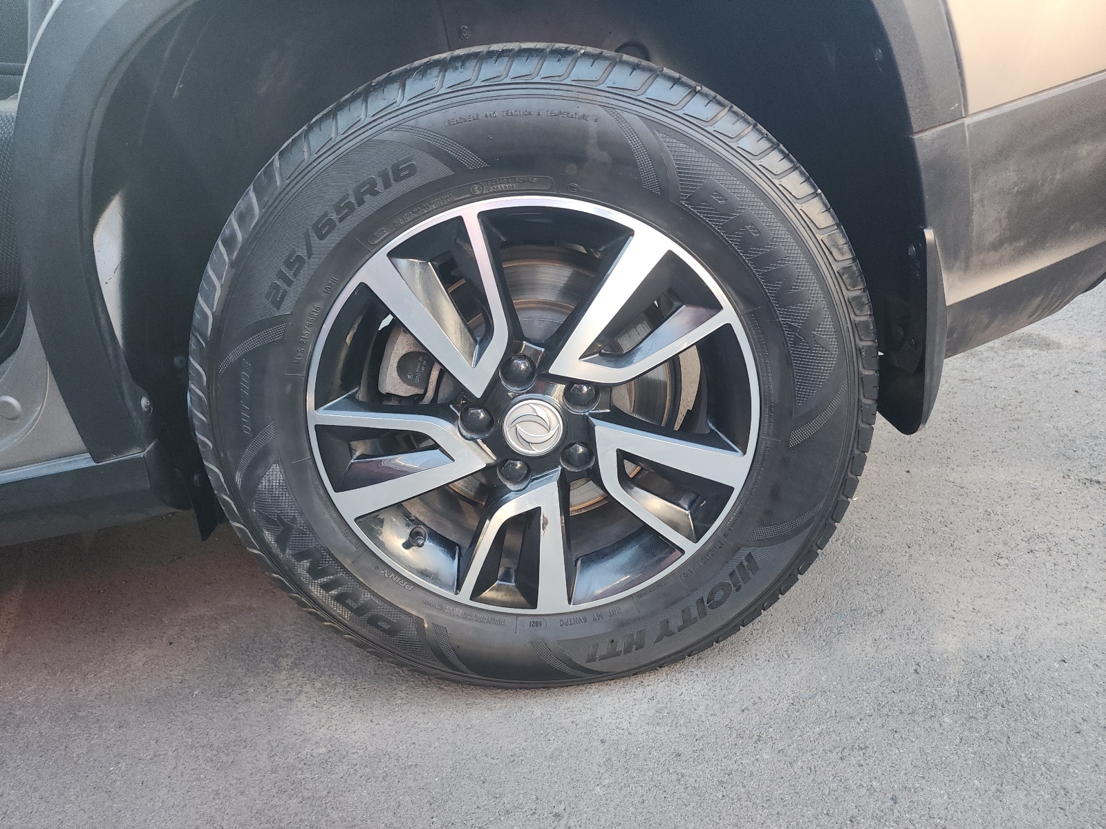 Dongfeng JOYEAR SX5 2022 - Foto 5 de 11