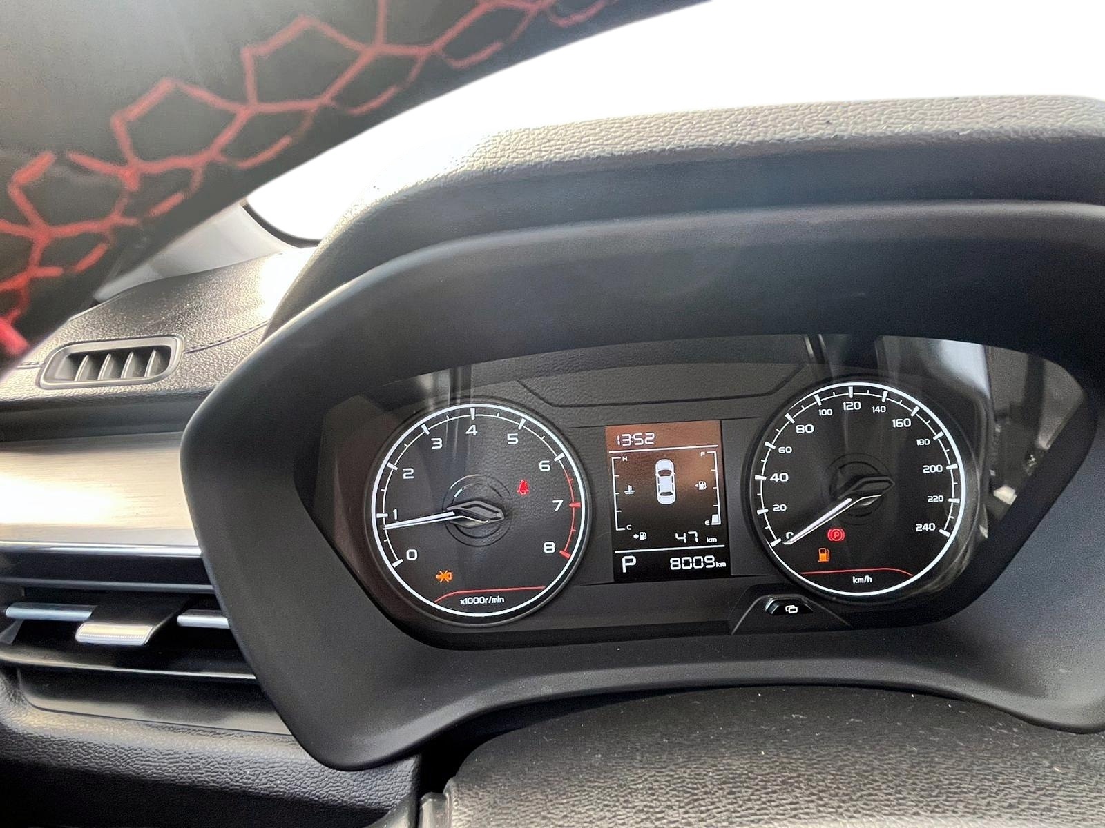 Geely GEELY 2025 - Imagen 12 de 12