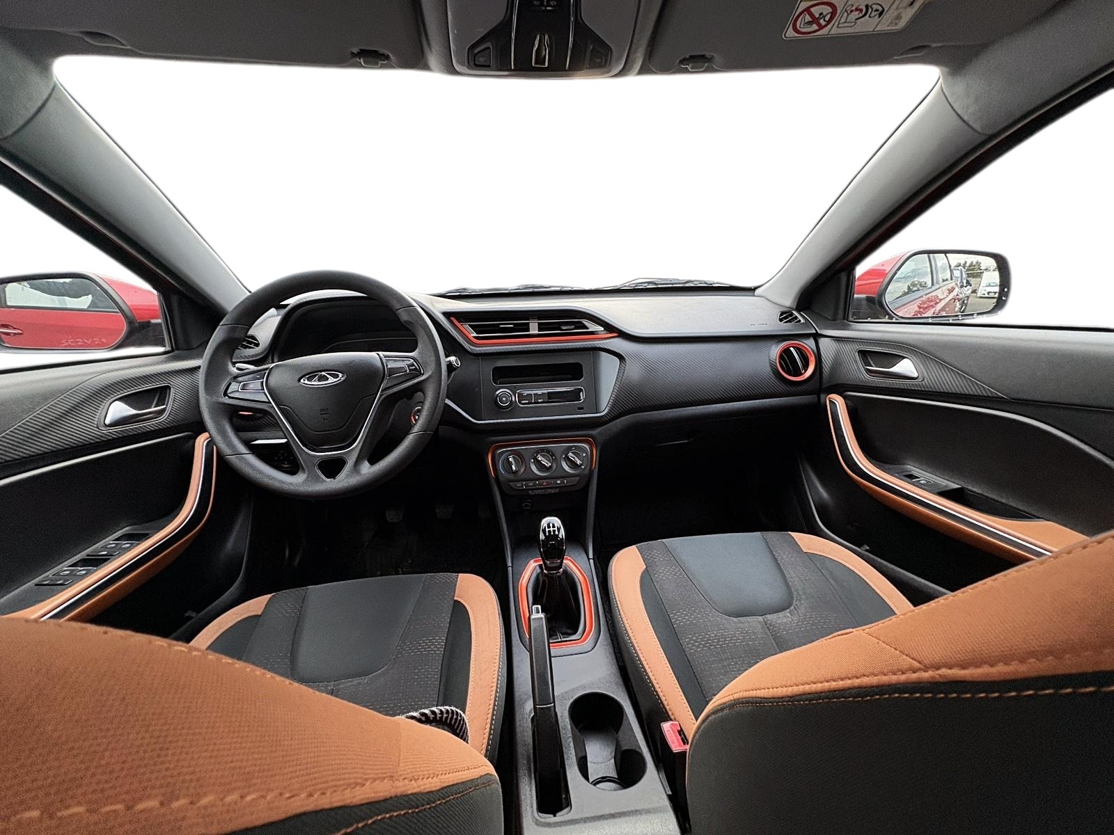 Chery CHERY 2022 - Imagen 7 de 8