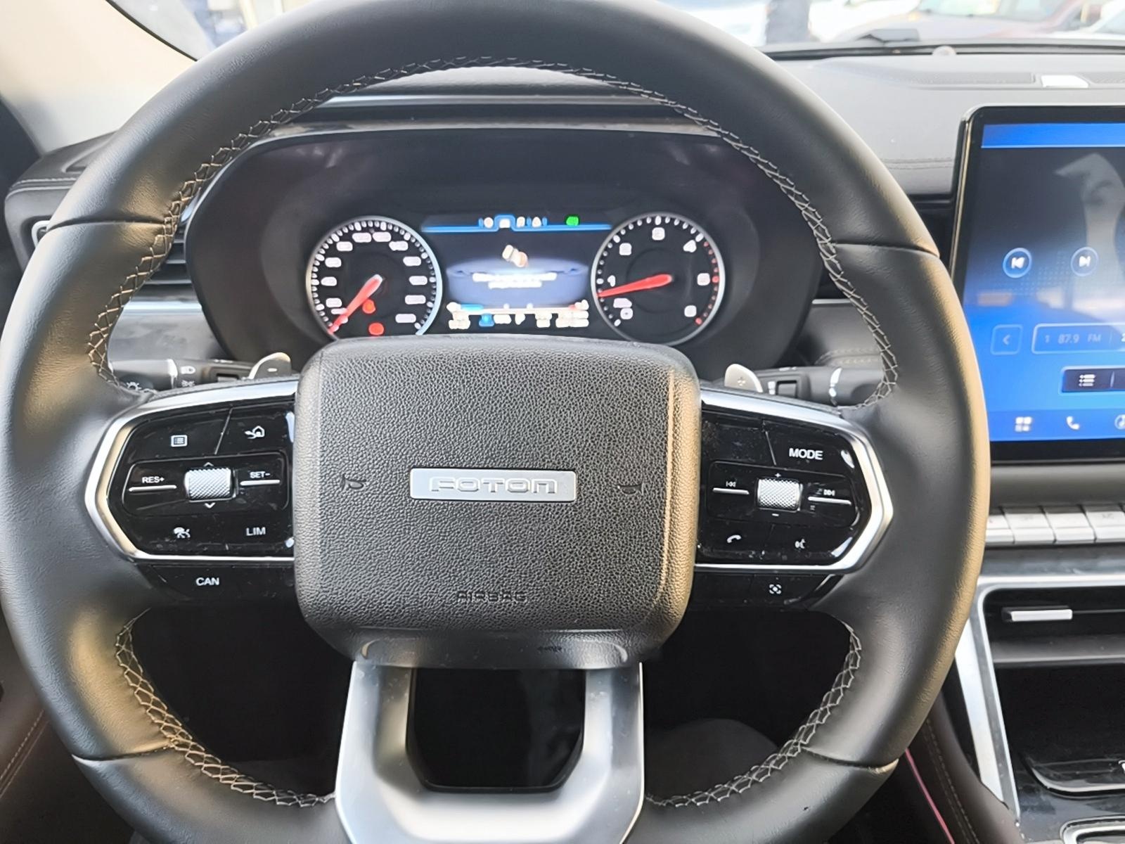 Foton FOTON 2026 - Imagen 8 de 11