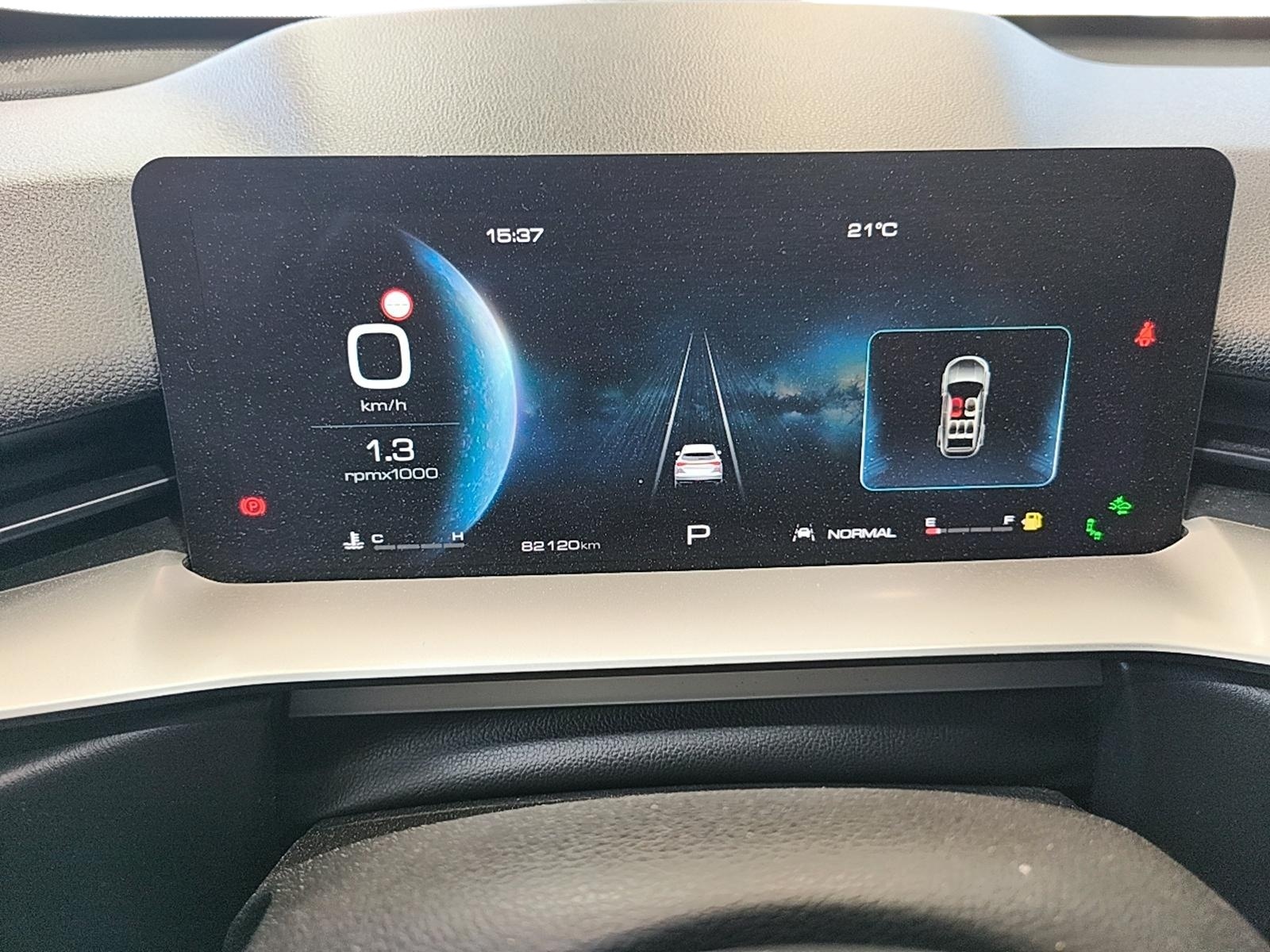Haval H6 2023 - Imagen 7 de 9