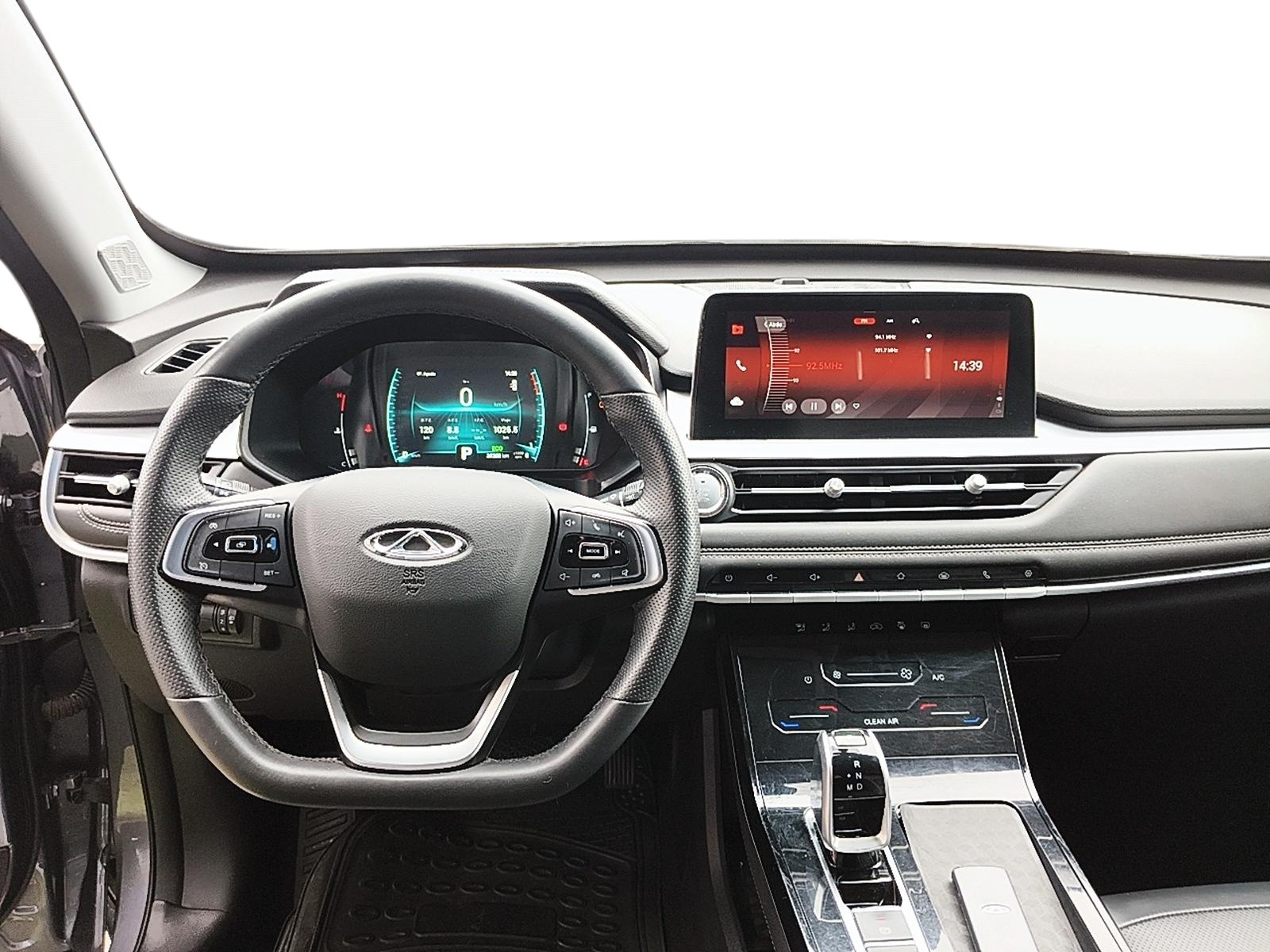 Chery TIGGO 7 PRO 2024 - Imagen 8 de 11