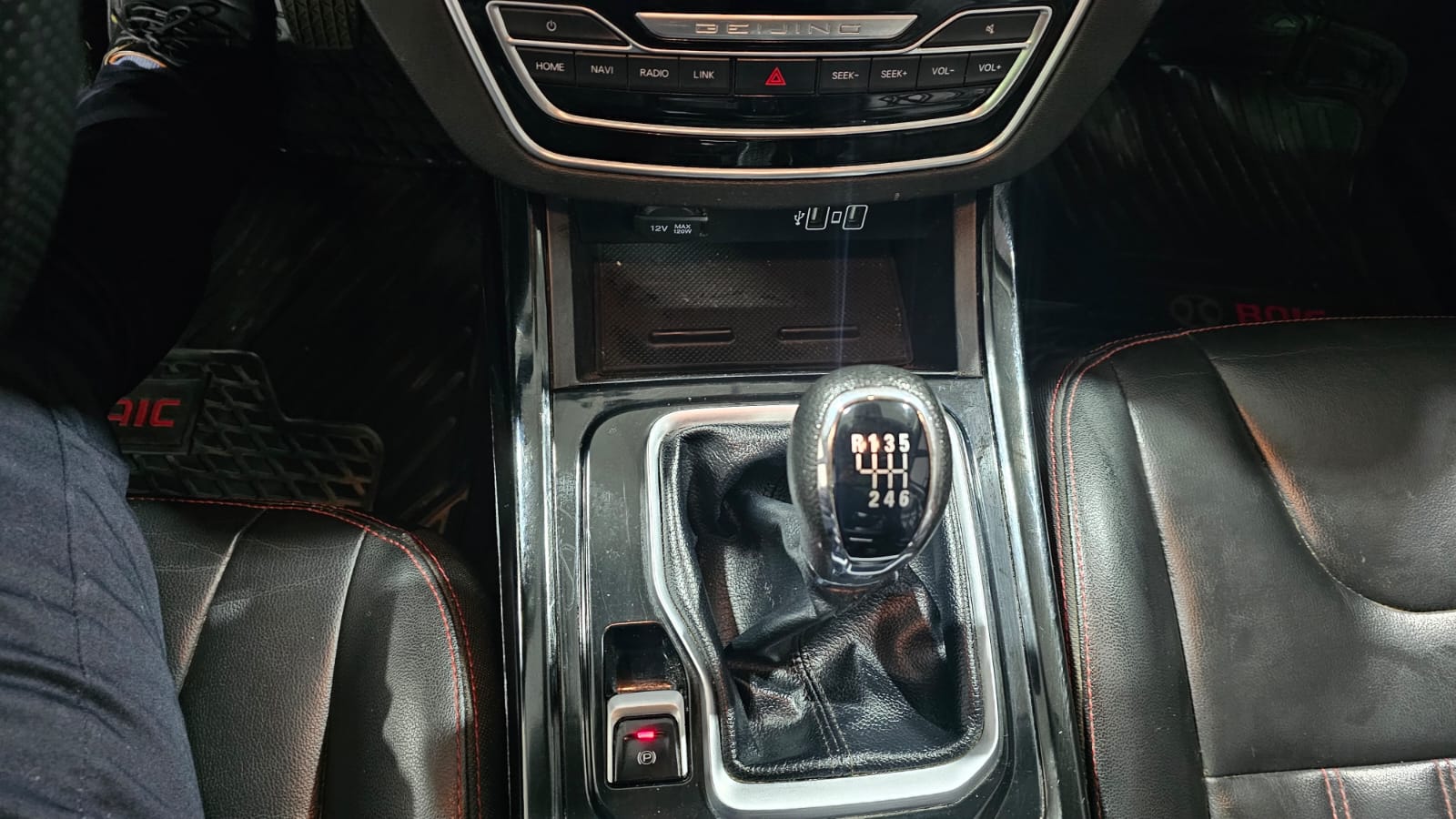BAIC X55PLUS 2024 - Imagen 12 de 12