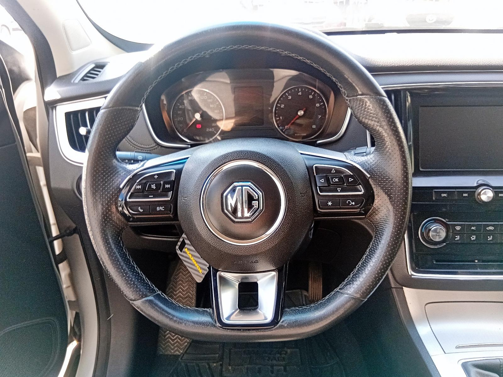 MG MG 2020 - Imagen 9 de 12