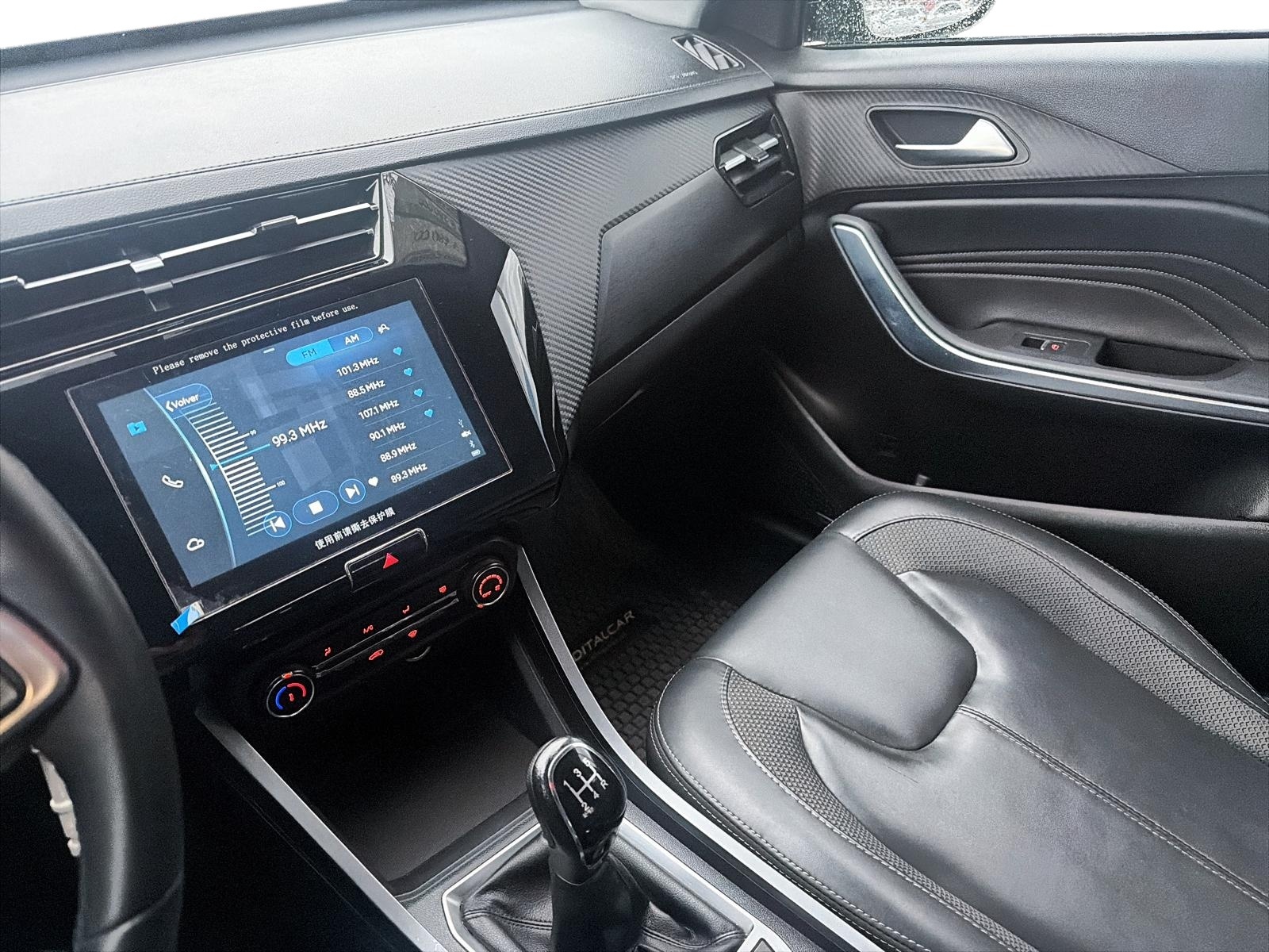 Chery TIGGO 2 2022 - Imagen 7 de 11
