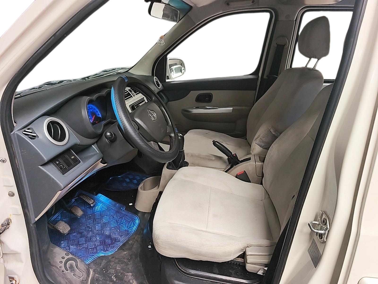 Changan M201 2021 - Imagen 9 de 10