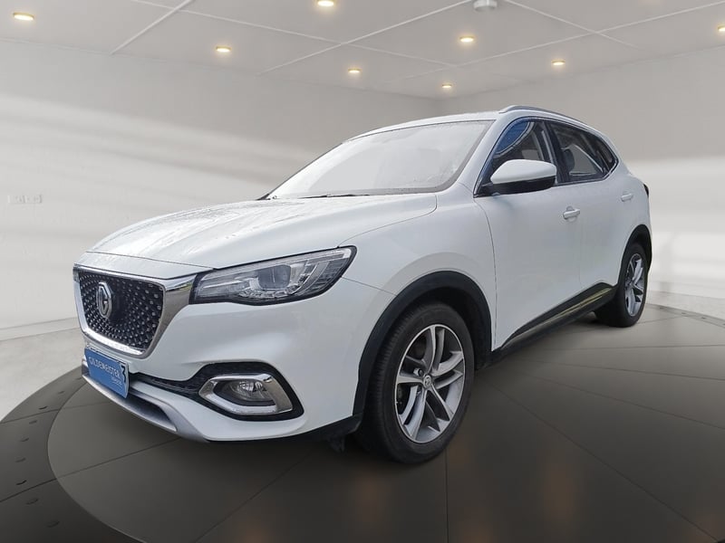 MG HS 2023 - Imagen 7 de 12
