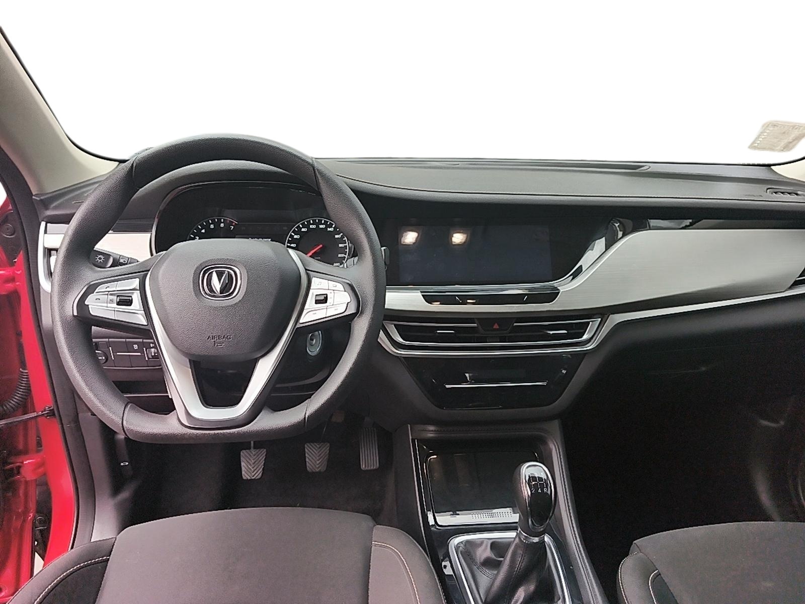 Changan CS35 2022 - Imagen 7 de 12