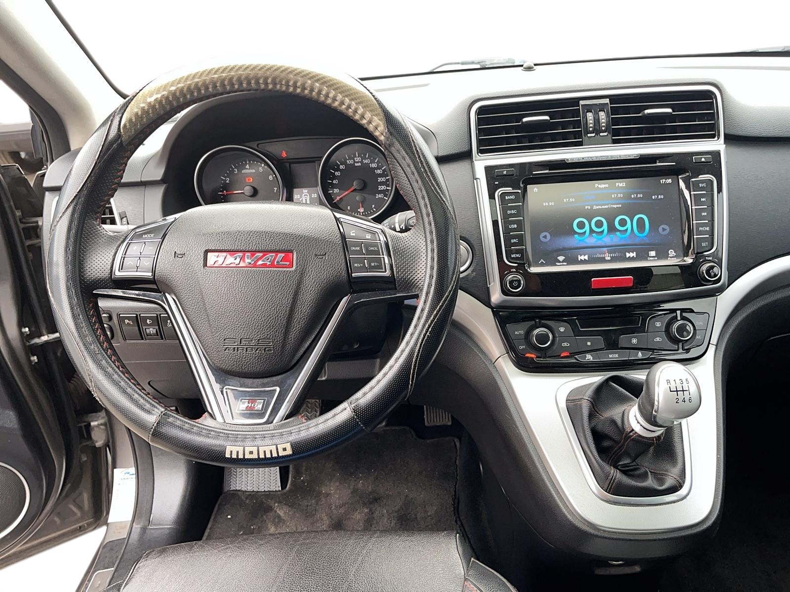 Haval H6 2018 - Imagen 10 de 12