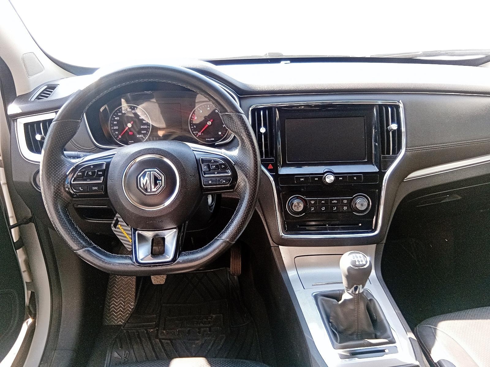 MG MG 2020 - Imagen 7 de 12