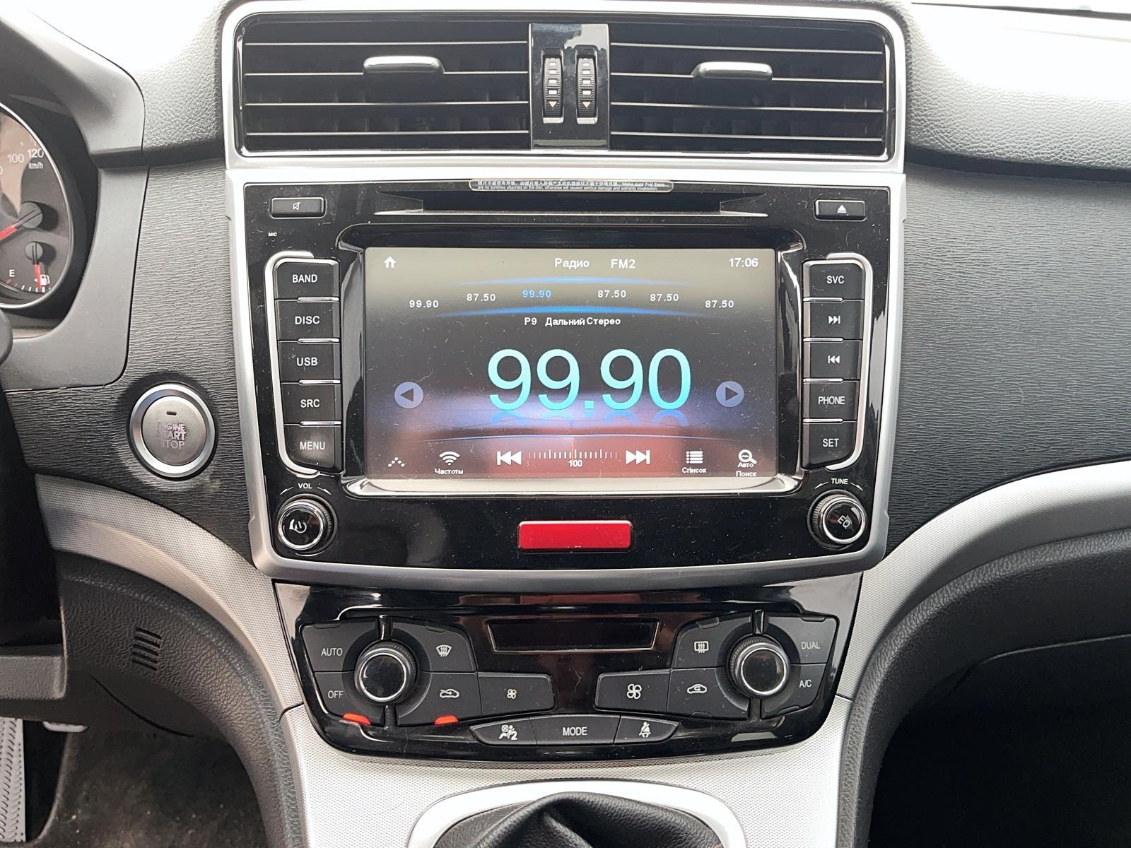 Haval H6 2018 - Imagen 9 de 12