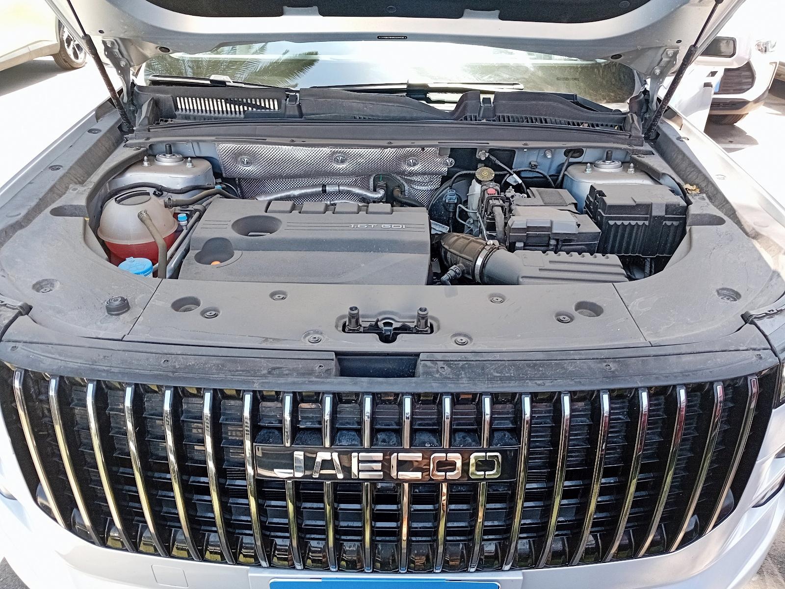 JAE JAECOO 7 1.6T DCT AWD 2025 - Imagen 8 de 12
