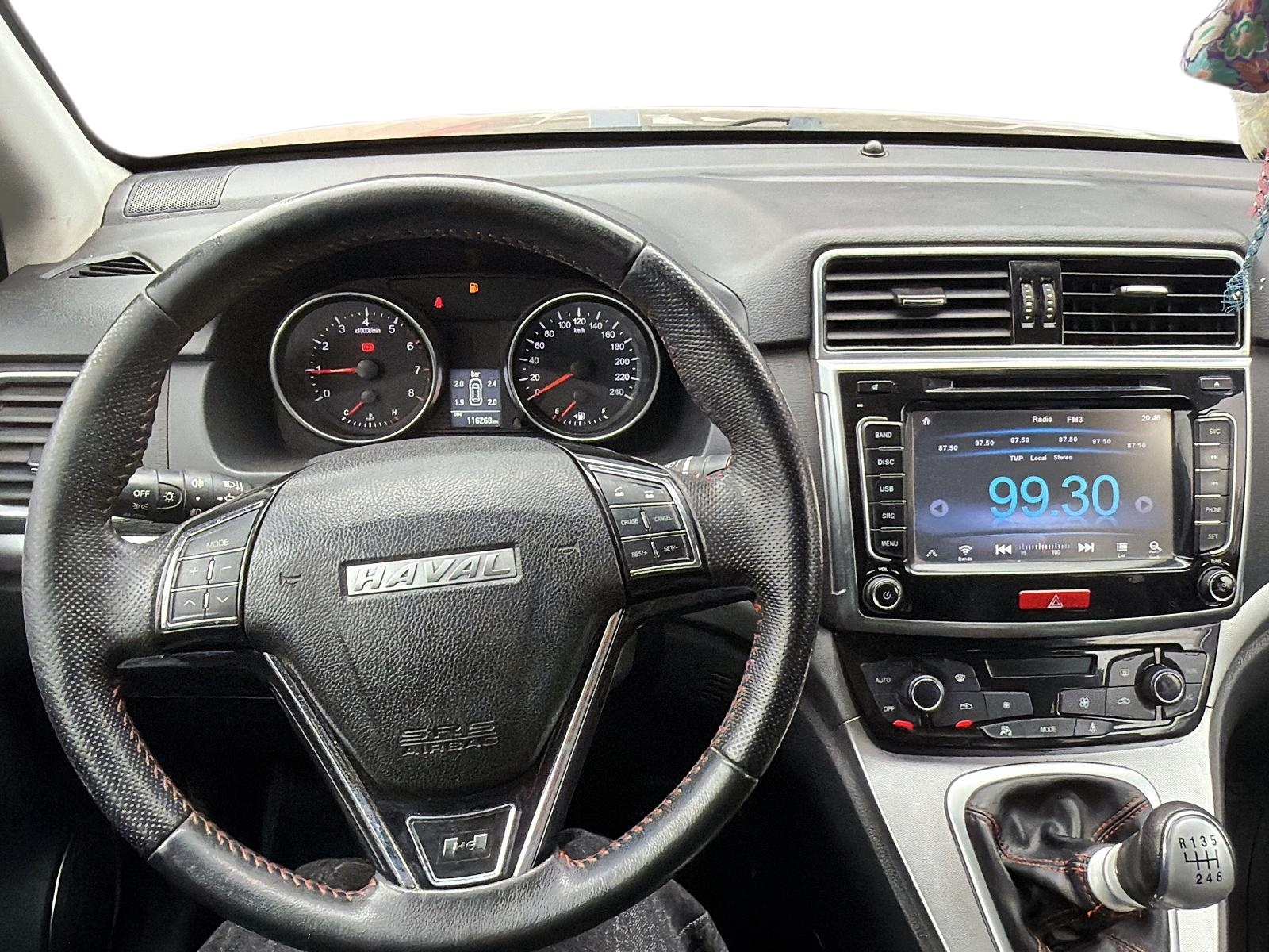 Haval H6 2021 - Imagen 8 de 12