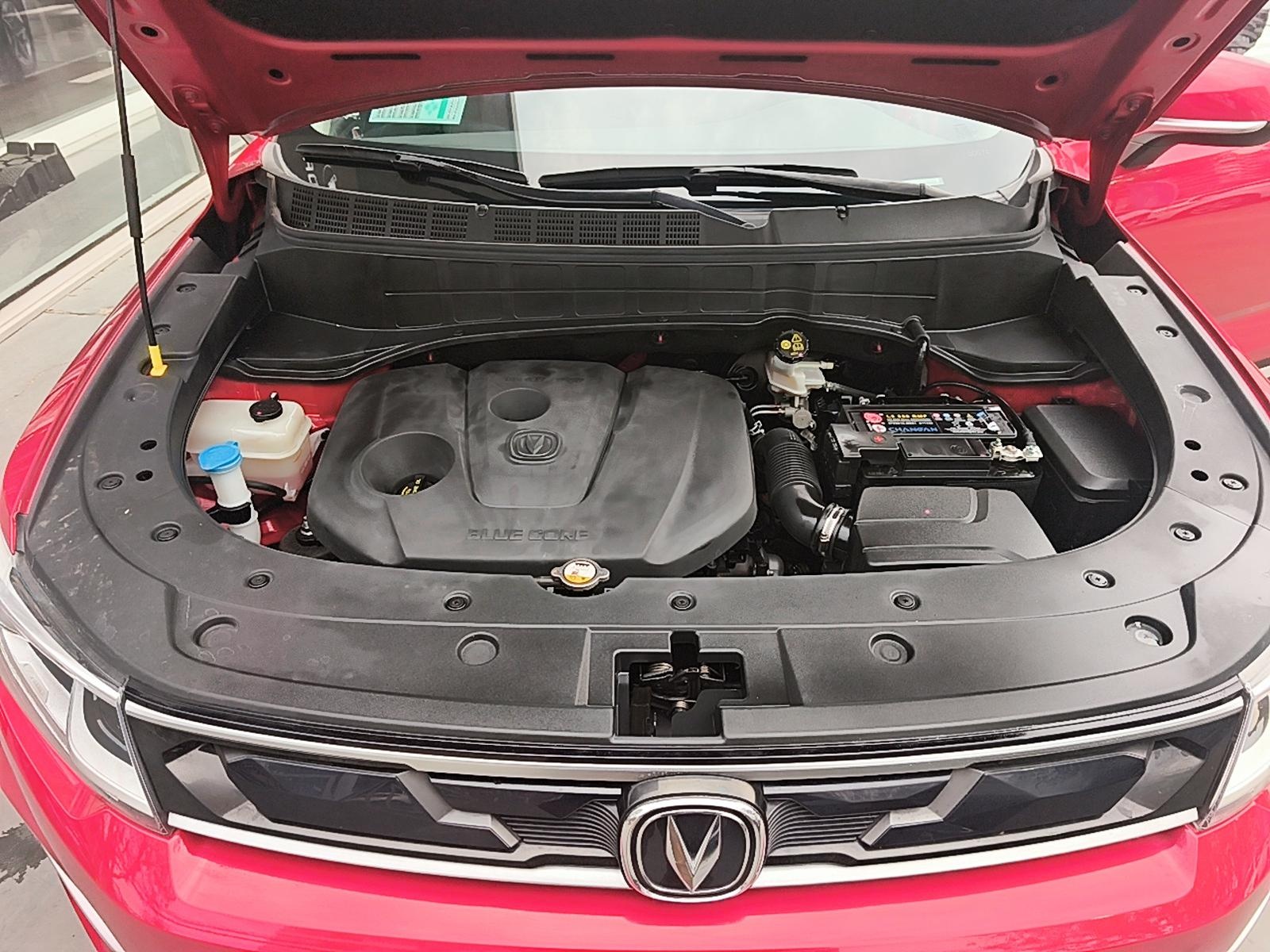 Changan CS35 2022 - Imagen 12 de 12