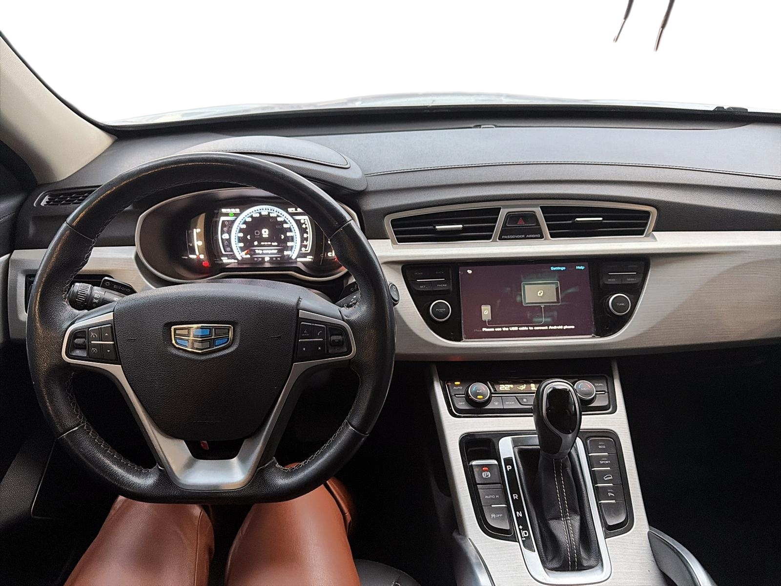 GEELY X7 2020 - Imagen 10 de 12
