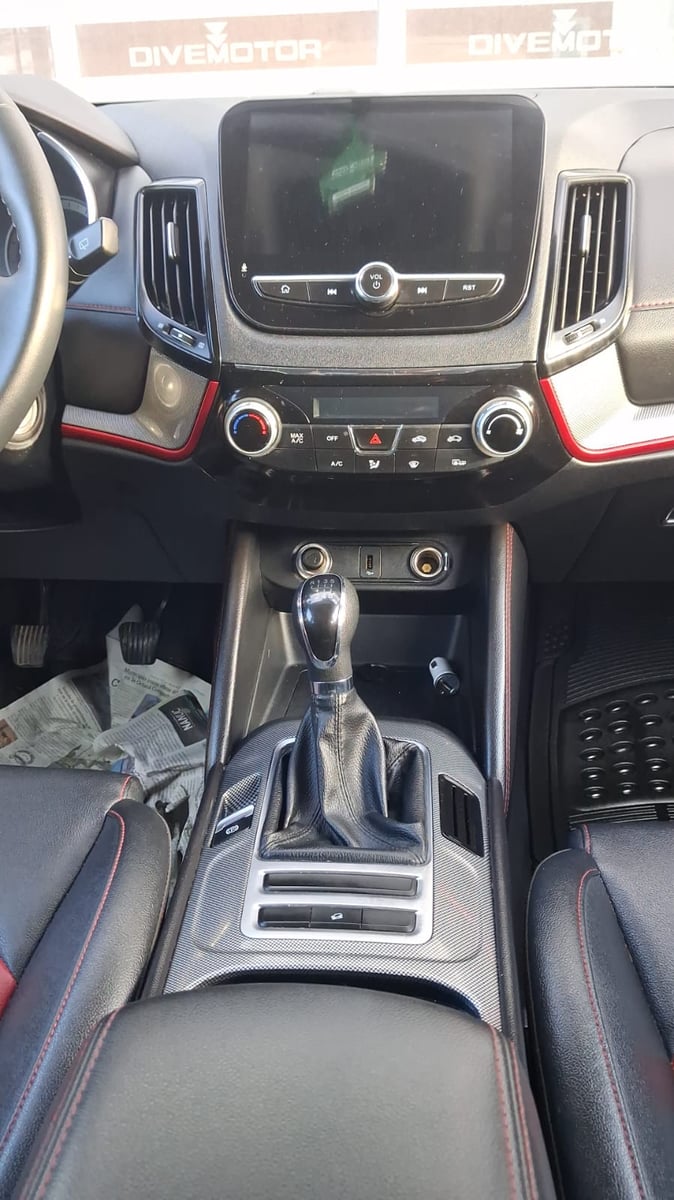 Changan CS55 2022 - Imagen 8 de 8