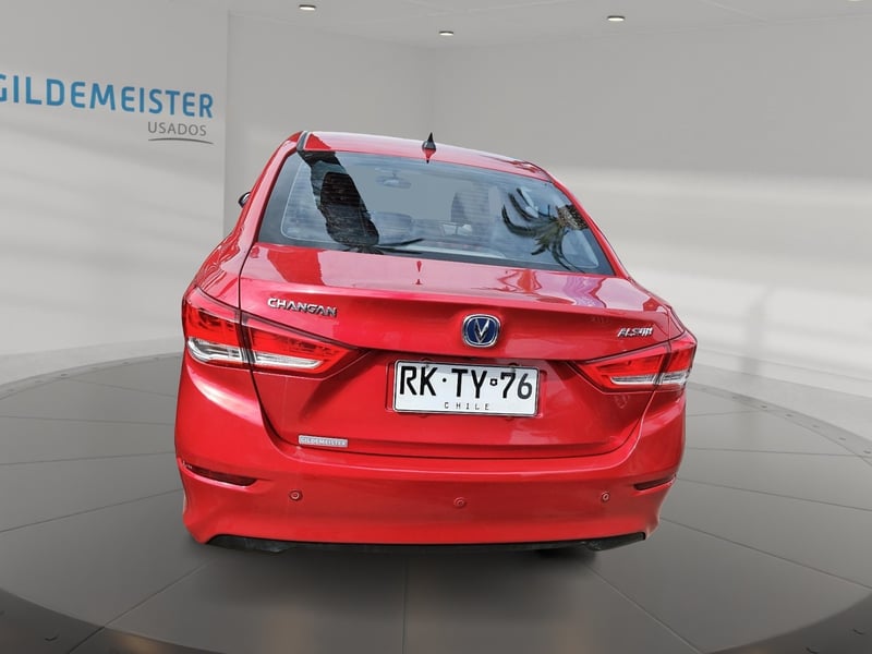 Changan ALSVIN 2022