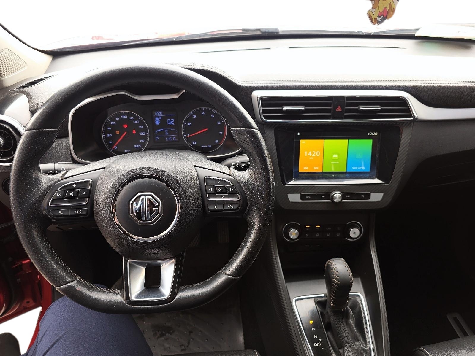 MG ZS 2021 - Imagen 11 de 12