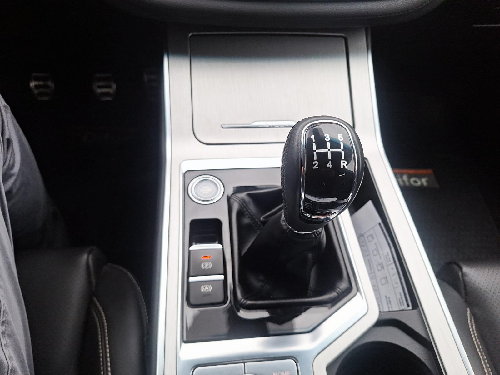Jetour X70 2025 - Imagen 12 de 12