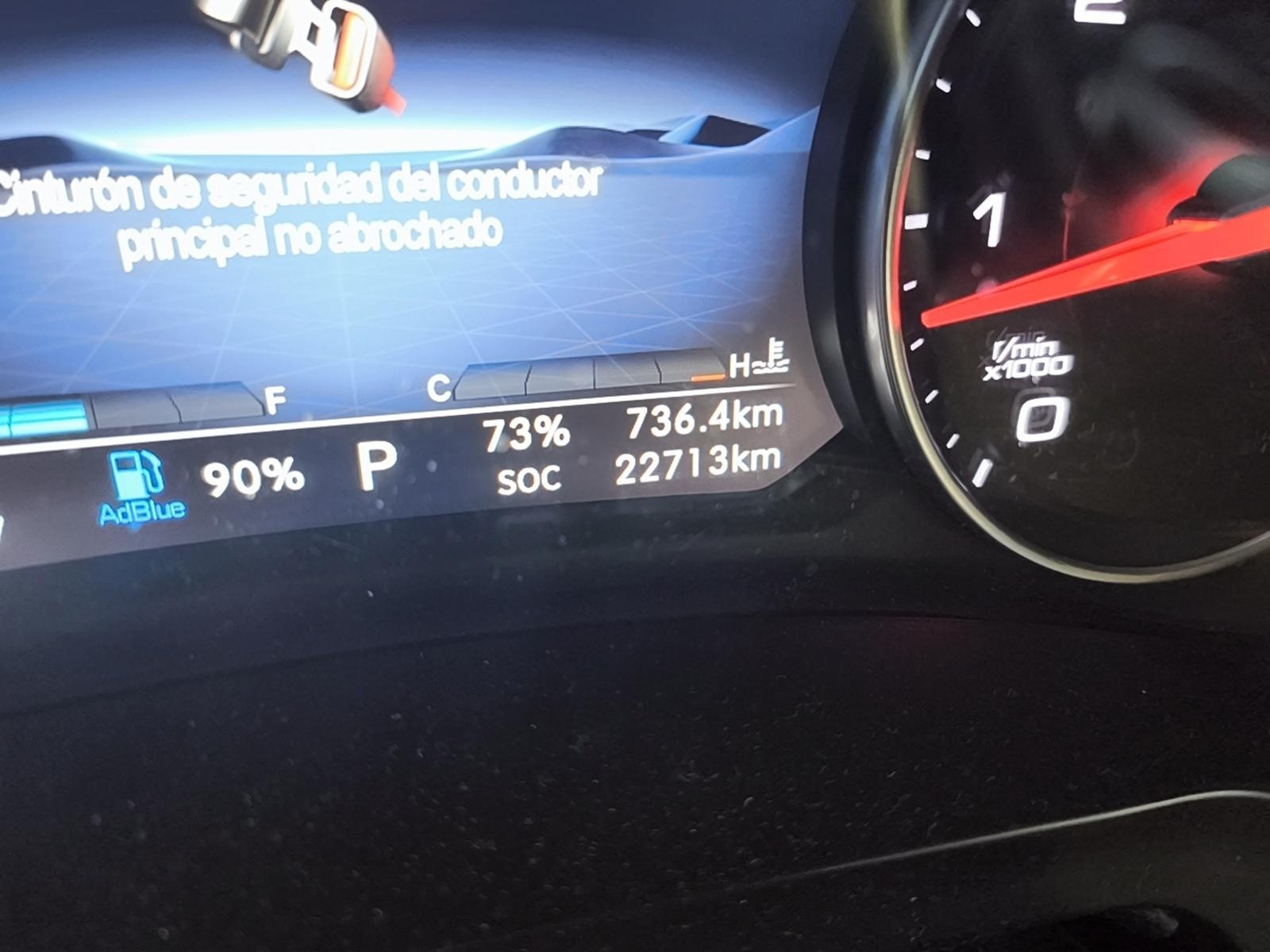 Foton FOTON 2026 - Imagen 10 de 11