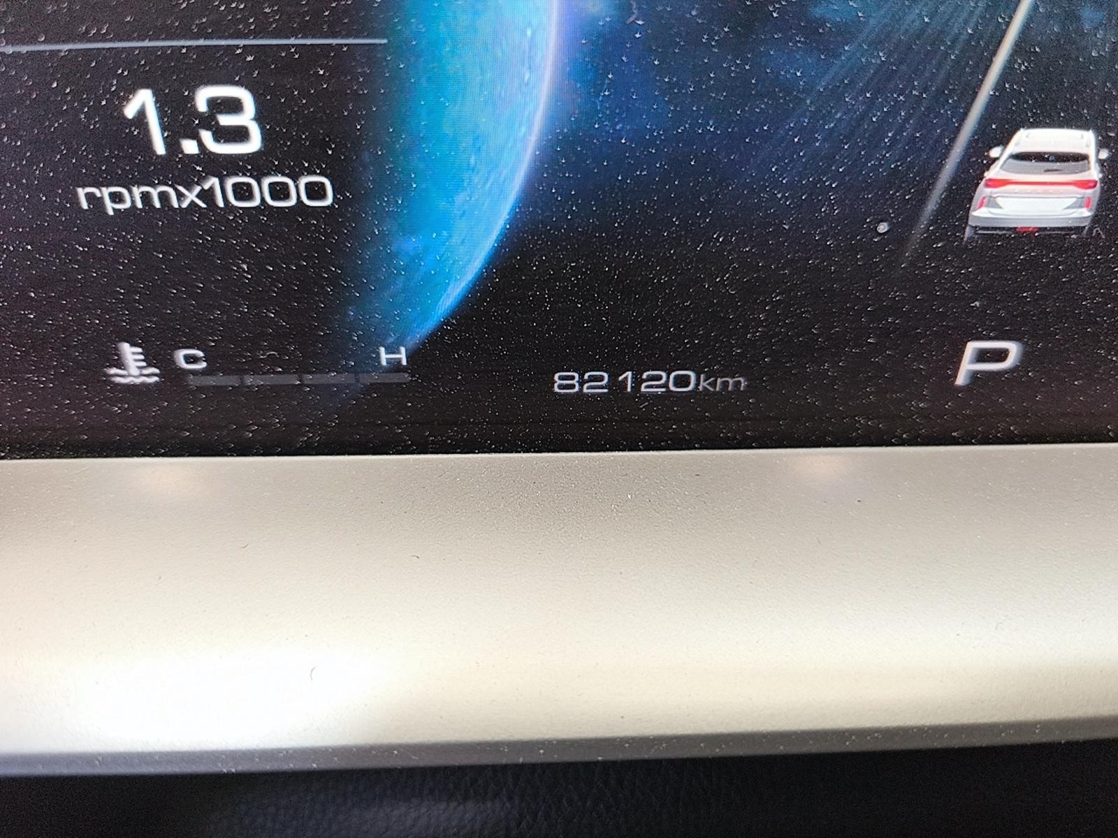 Haval H6 2023 - Imagen 8 de 9