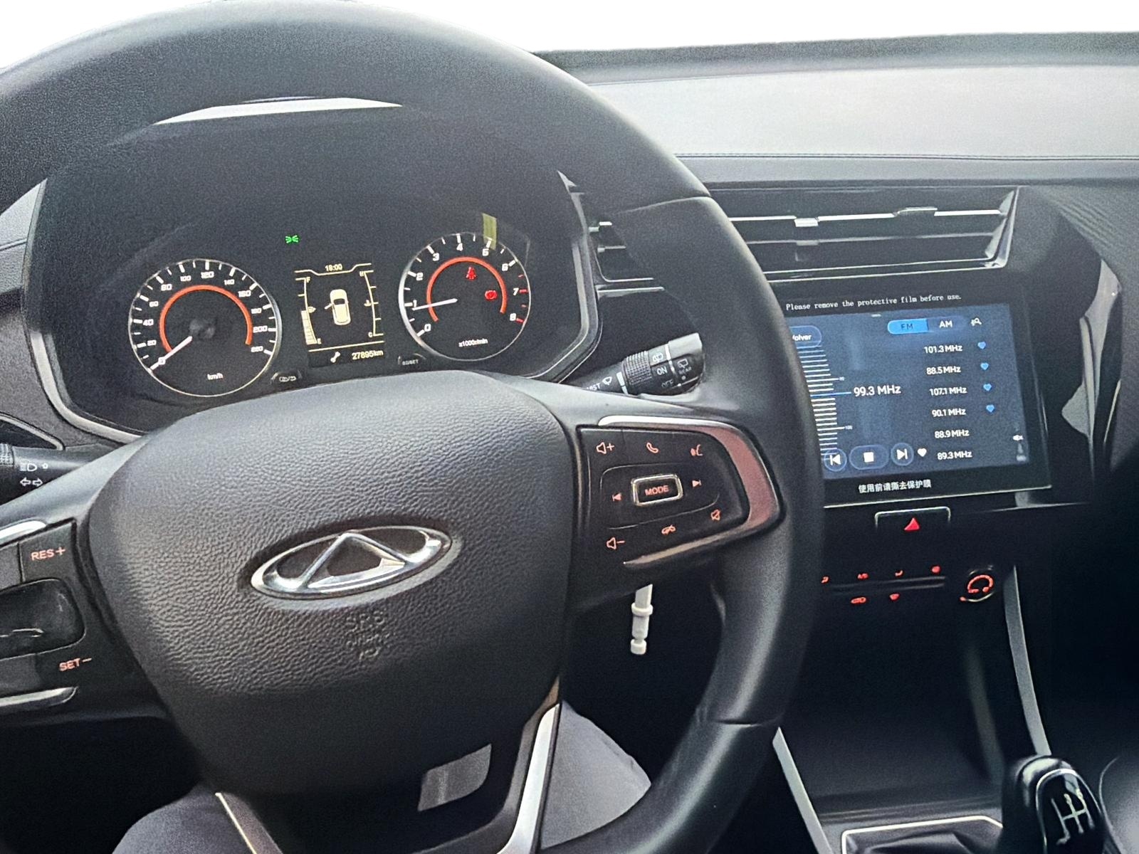 Chery TIGGO 2 2022 - Imagen 8 de 11