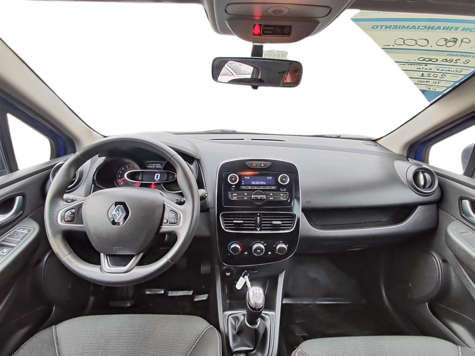Changan ALSVIN 2026 - Imagen 12 de 12