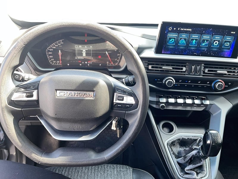 Changan HUNTER 2022 - Imagen 12 de 12
