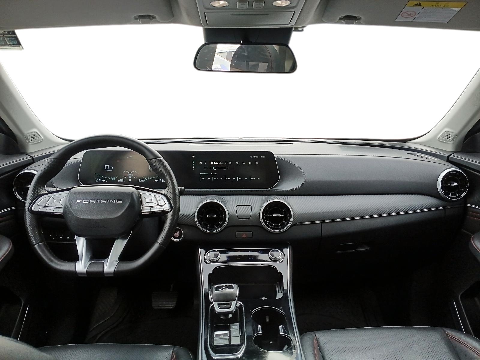 Dongfeng T5 EVO 2023 - Imagen 10 de 12