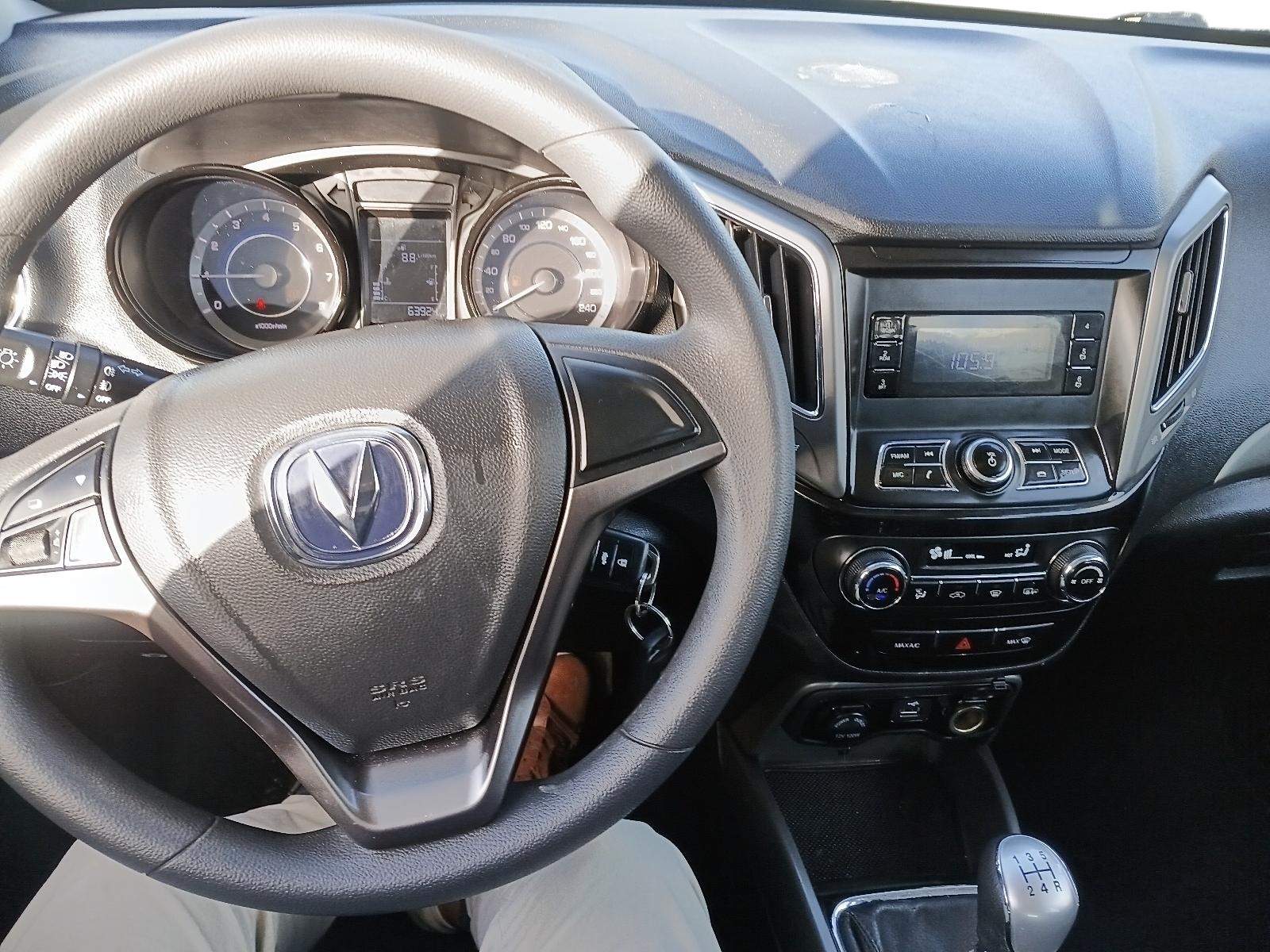 Changan CS15 2021 - Imagen 8 de 12