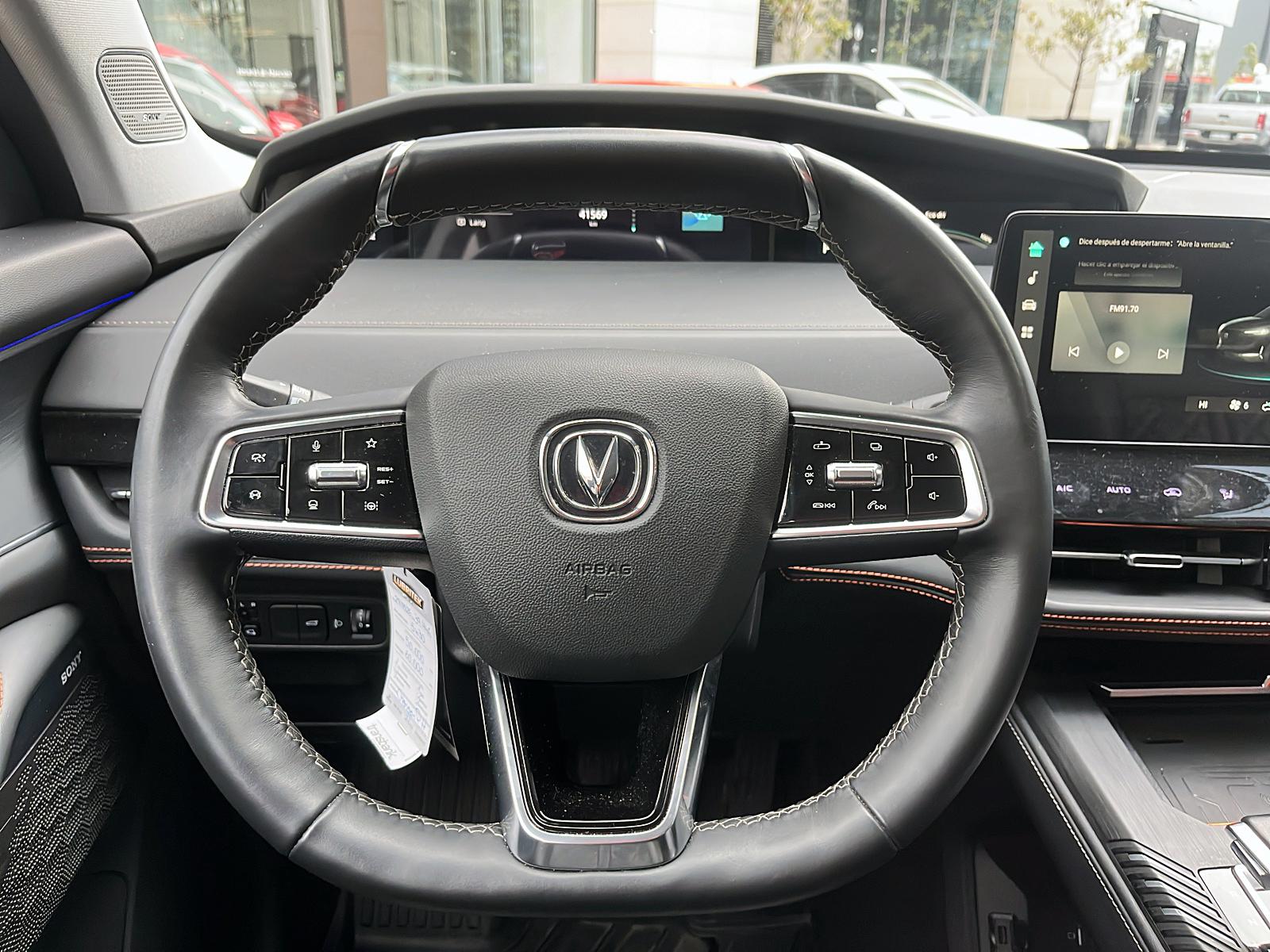 Changan CHANGAN 2024 - Imagen 12 de 12