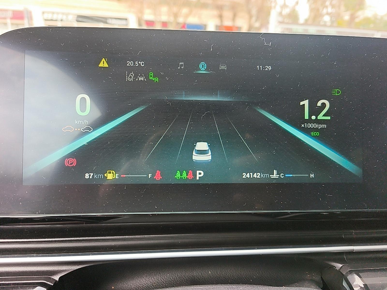 OMODA OMO C5 1.5T CVT 2026 - Imagen 10 de 12