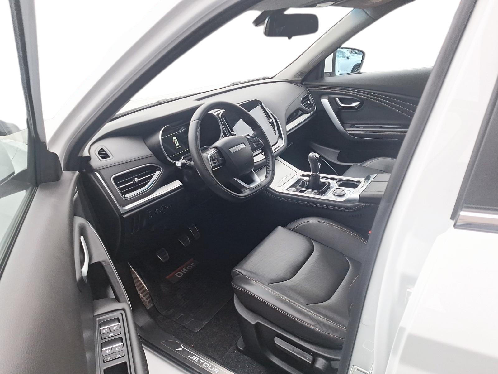 Jetour X70 2025 - Imagen 10 de 12