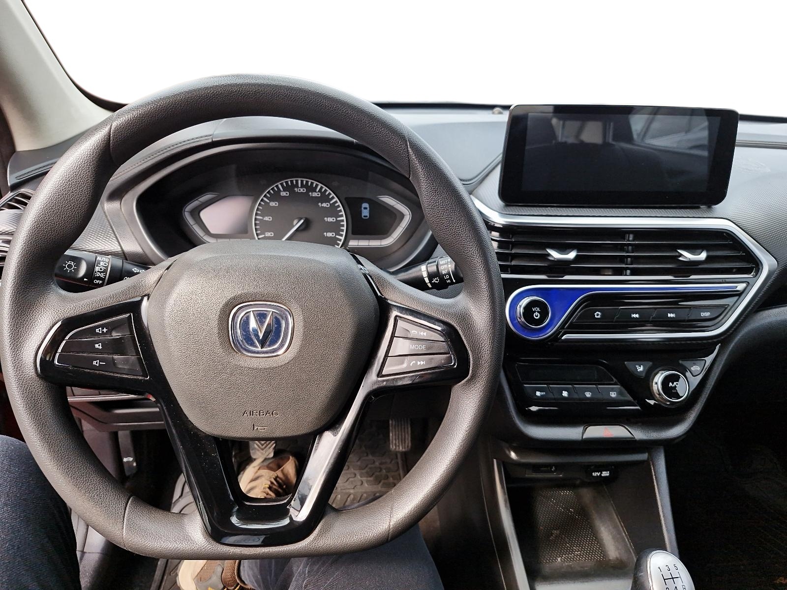 Changan ALSVIN 2022 - Imagen 11 de 12