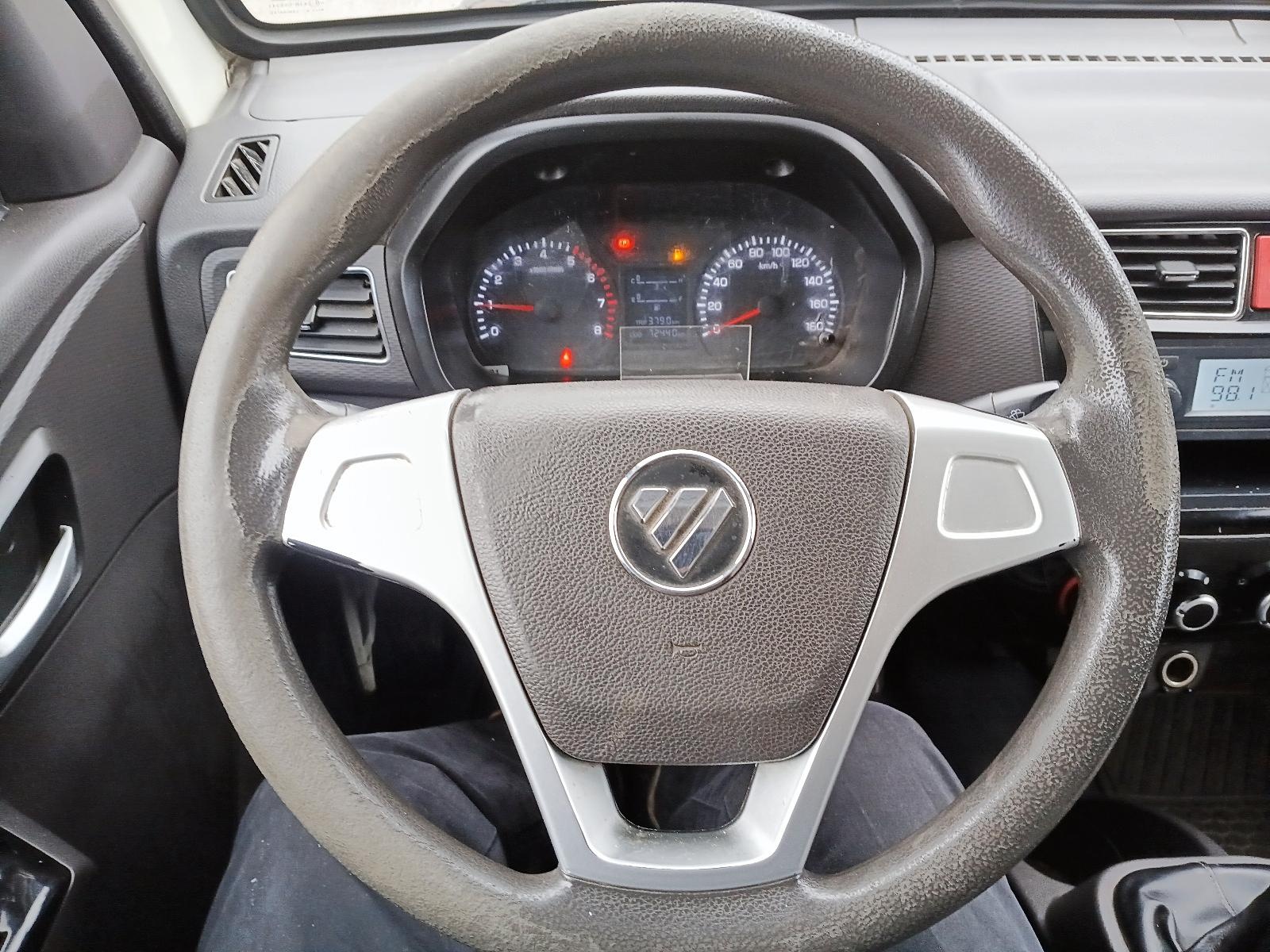 FOTON TM3 MAS 2022 - Imagen 11 de 12