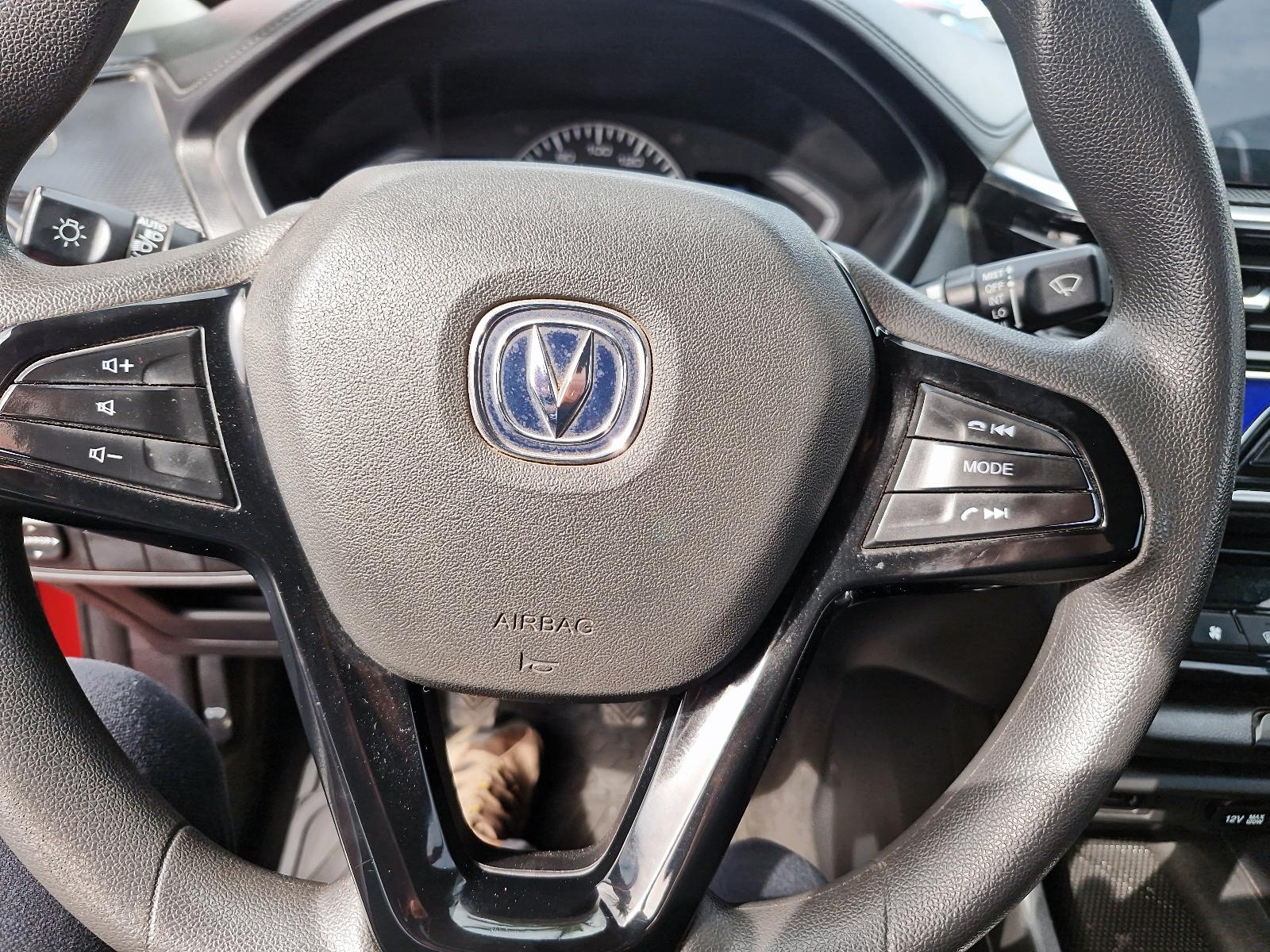 Changan ALSVIN 2022 - Imagen 9 de 12