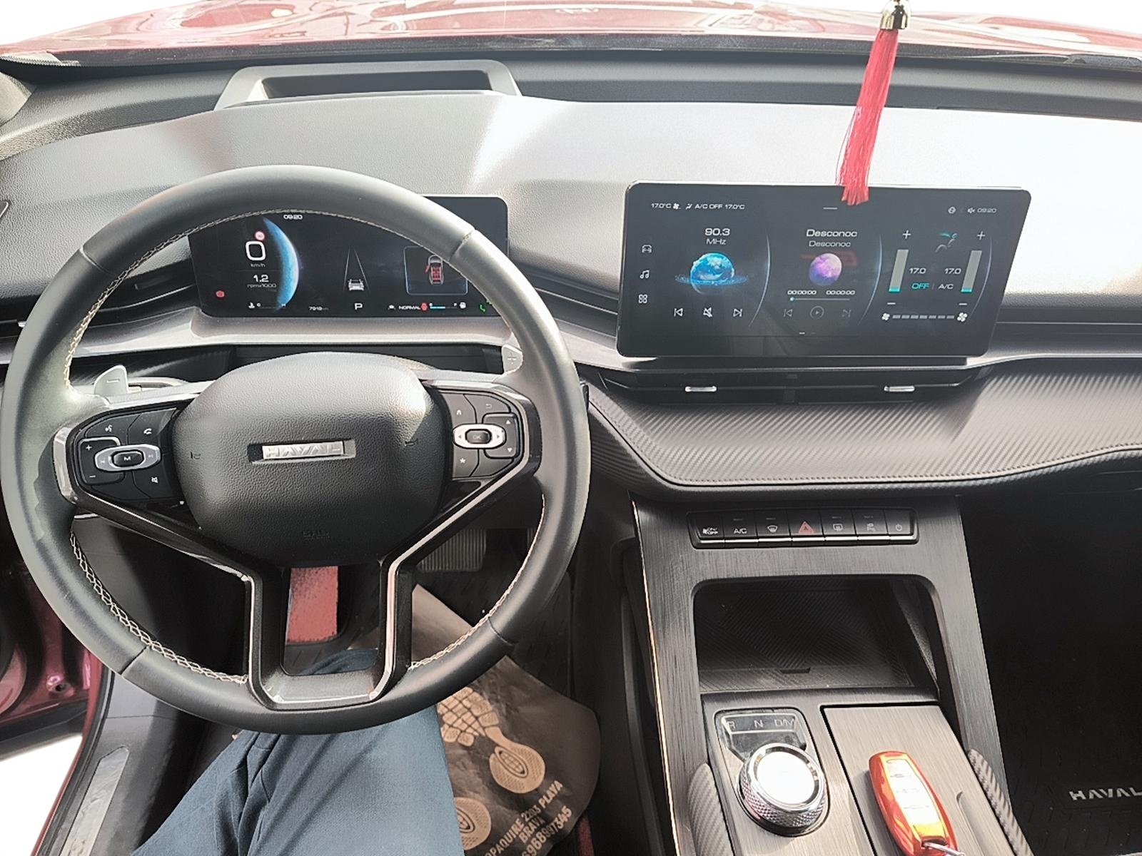 Haval H6 2024 - Imagen 12 de 12