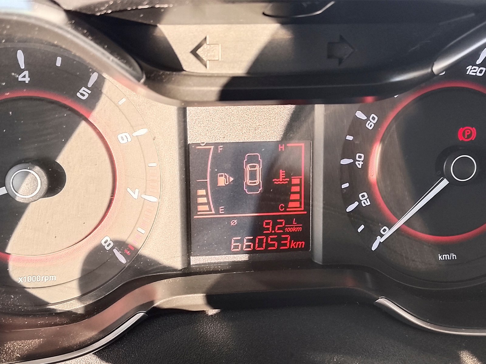 Chery ARRIZO 5 1.5 2019 - Foto 2 de 12