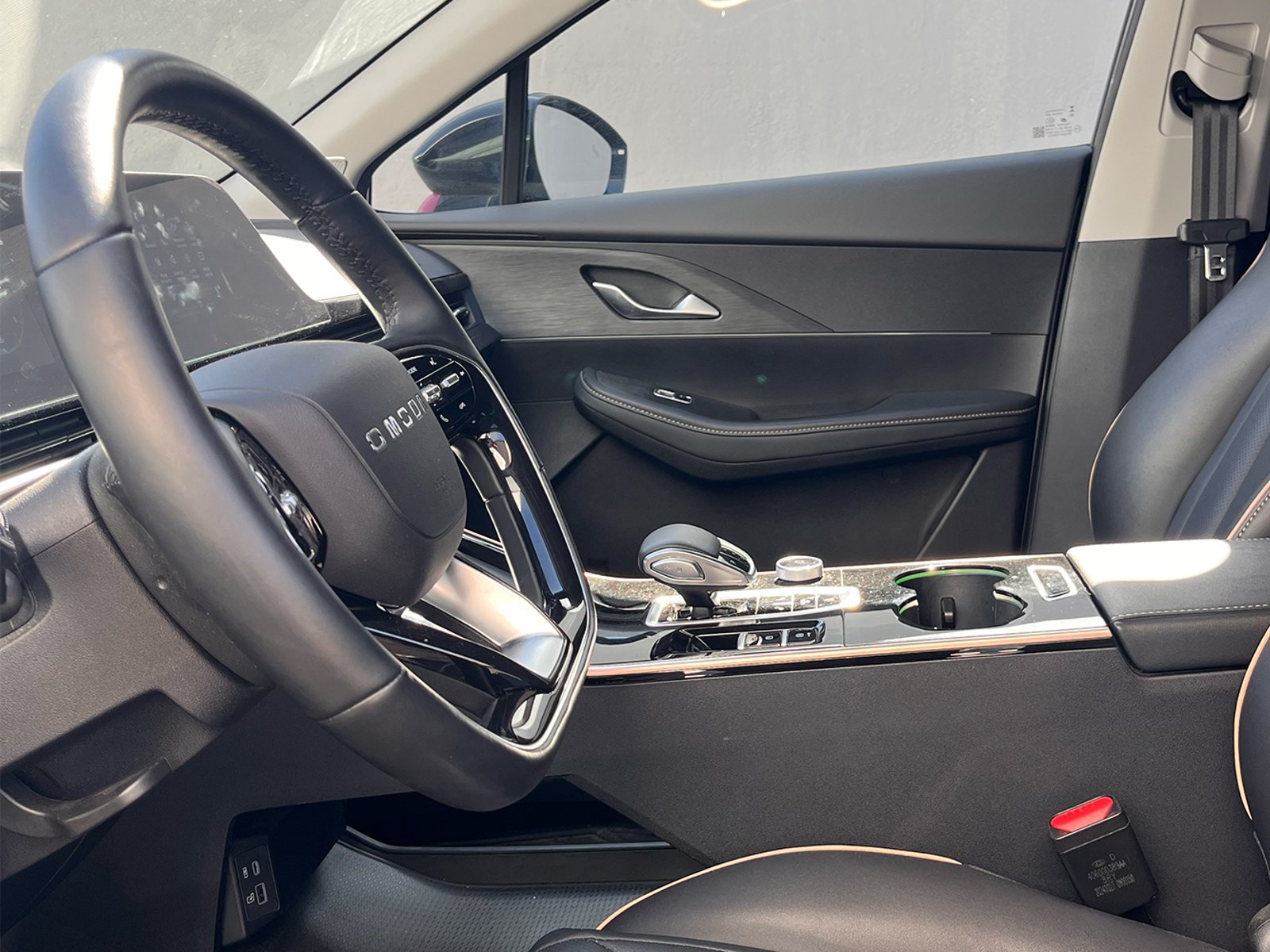 OMODA C5 1.6 AUT 2025 - Foto 4 de 12