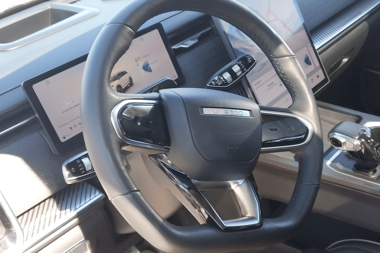 JAECOO 7 DCT 1.6 AUT 2025 - Imagen 4 de 12