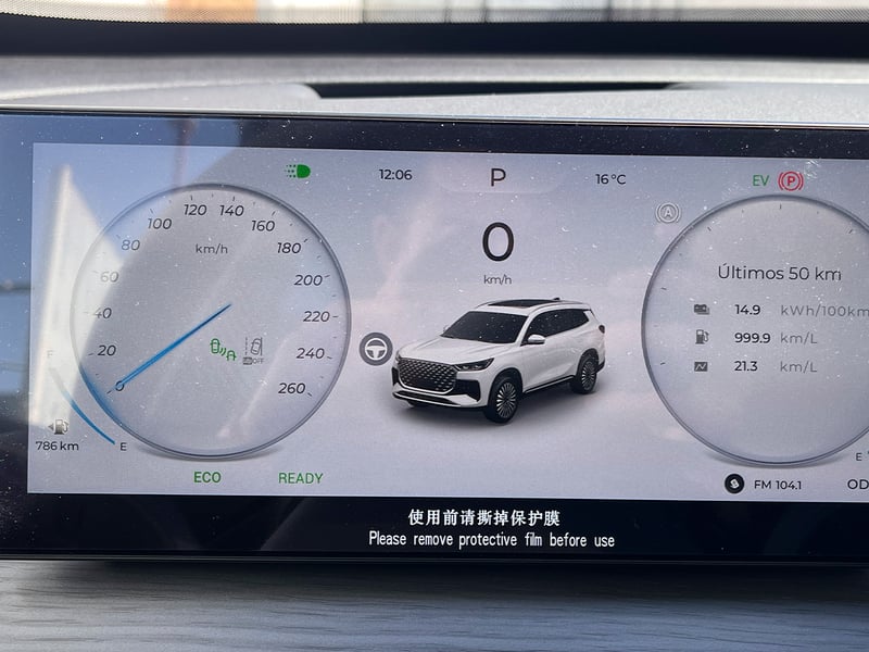 Chery TIGGO 8 PRO MAX GLX 1.5 AUT 2026 - Imagen 3 de 12